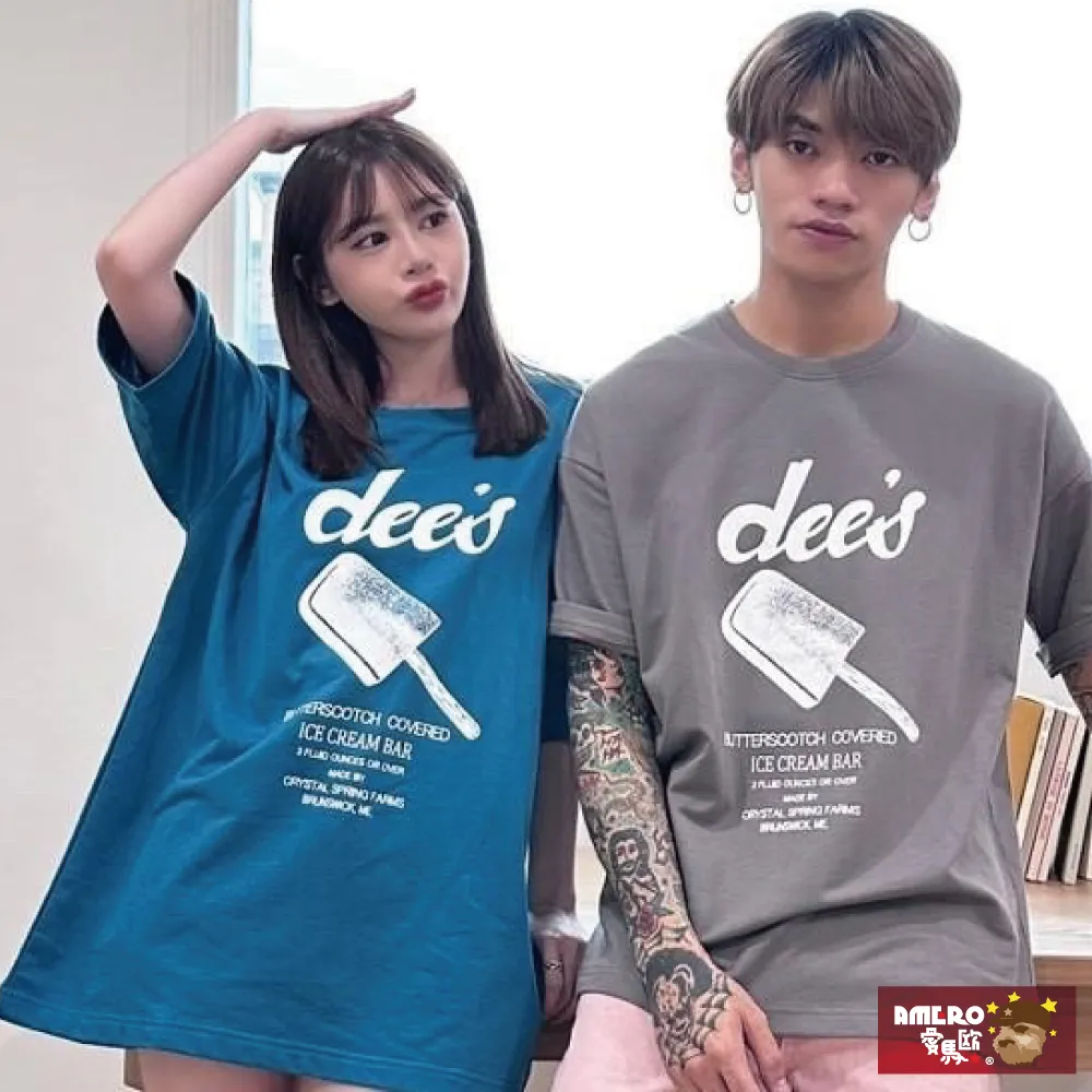 圓領短袖t恤男插拼接復古綠摩咖色青春流行亞麻條紋寬鬆型 歷史價格詳細信息