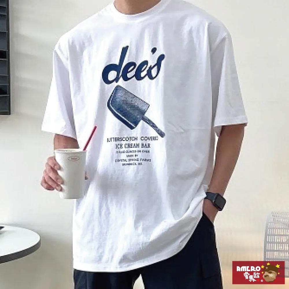 圓領短袖t恤男插拼接復古綠摩咖色青春流行亞麻條紋寬鬆型 歷史價格詳細信息