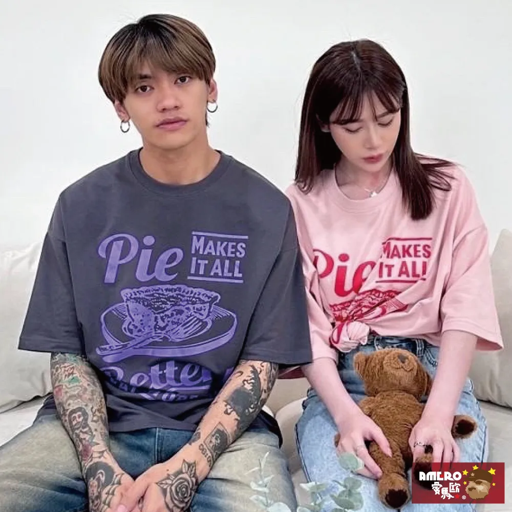 圓領短袖t恤男插拼接復古綠摩咖色青春流行亞麻條紋寬鬆型 歷史價格詳細信息