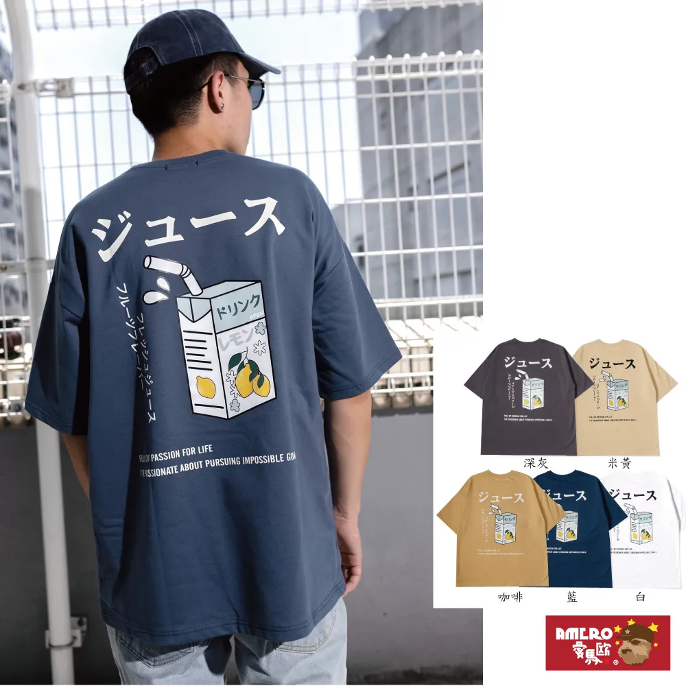 【AMERO】男裝 女裝 圓領 T恤 短袖 日式風格摩托車印花 寬鬆 落肩 情侶裝 歷史價格詳細信息