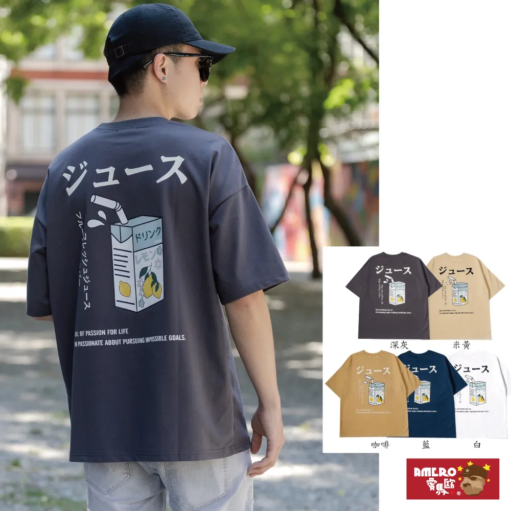【AMERO】男裝 女裝 圓領 T恤 短袖 日式風格摩托車印花 寬鬆 落肩 情侶裝 歷史價格詳細信息
