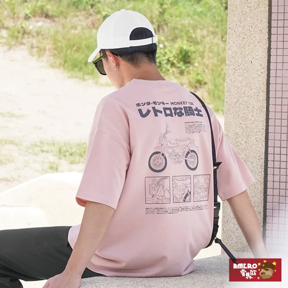 日式印花男裝短袖t卹夏季青少年休閑基礎款寬松打底內搭半袖上衣 歷史價格詳細信息