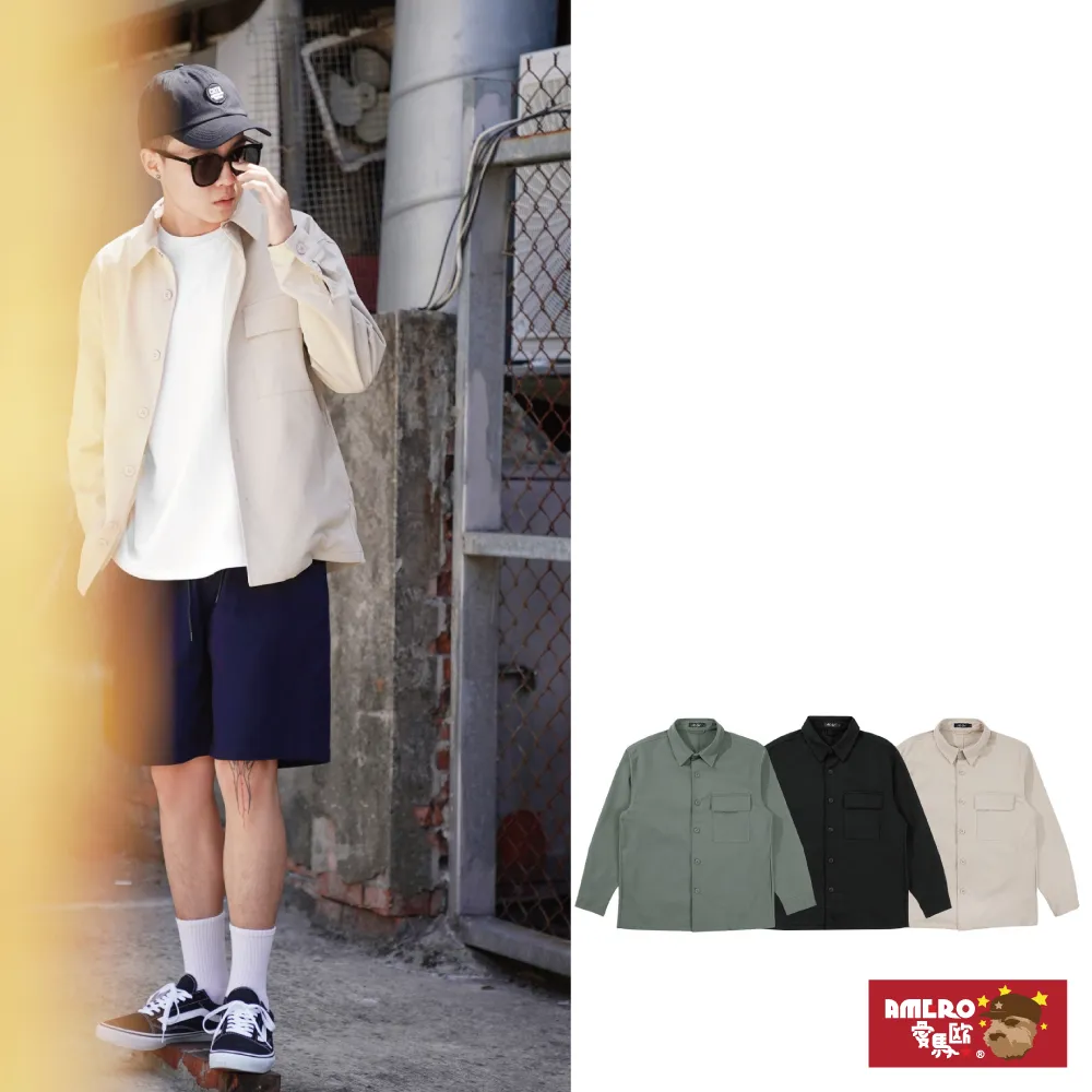 【AMERO】男裝 工裝棉短褲 側口袋 工裝 休閒褲 棉短褲 寬鬆 歷史價格詳細信息