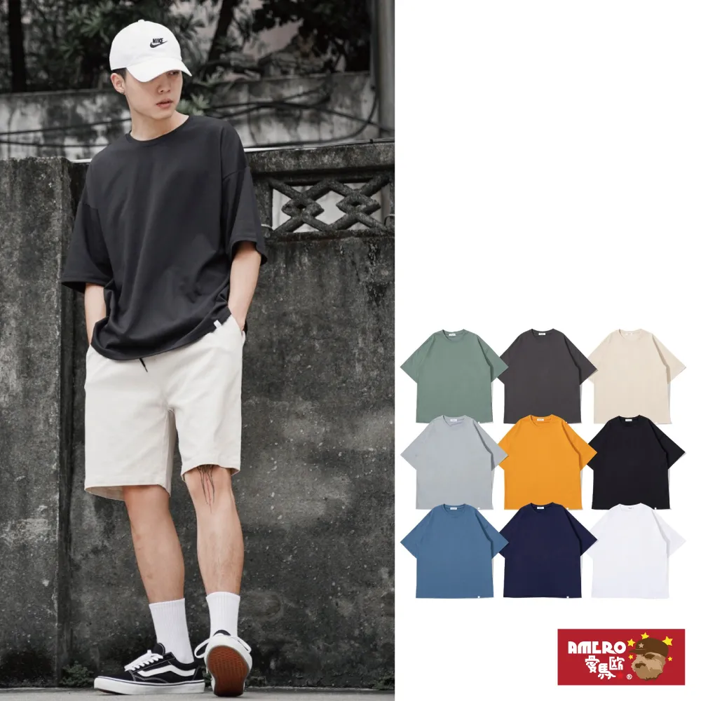 【AMERO】男女裝 圓領短袖T恤 素面 落肩款 情侶裝 歷史價格詳細信息