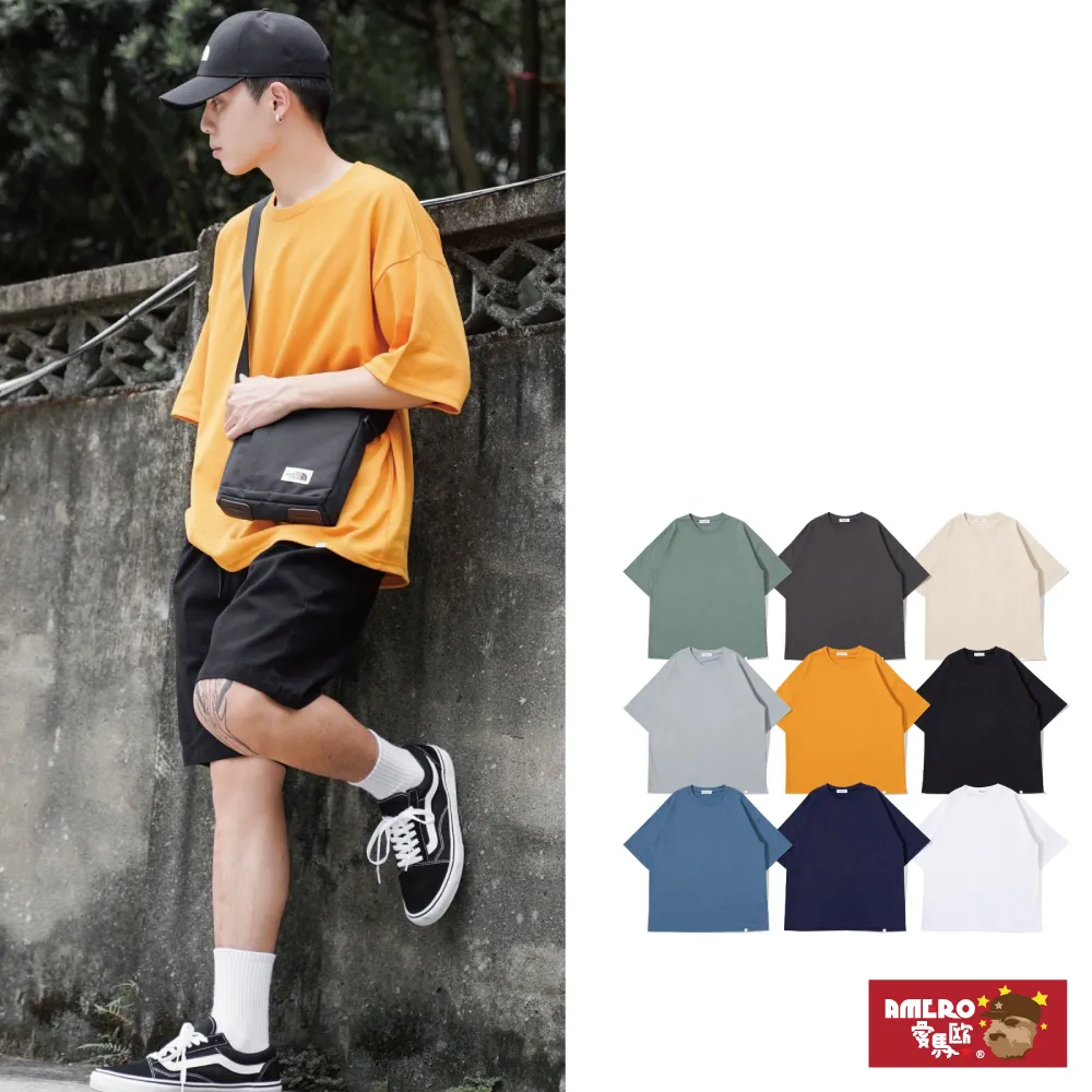 【AMERO】男女裝 圓領短袖T恤 素面 落肩款 情侶裝 歷史價格詳細信息