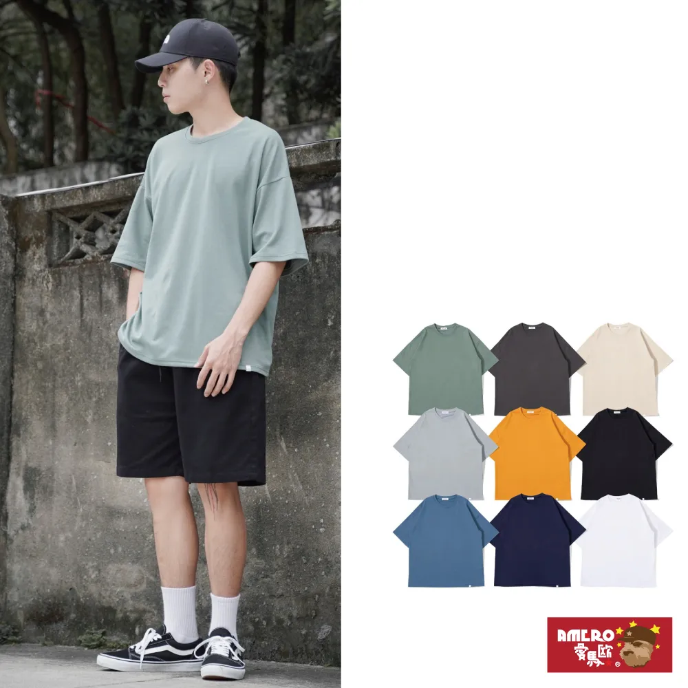 【AMERO】男女裝 圓領短袖T恤 素面 落肩款 情侶裝 歷史價格詳細信息