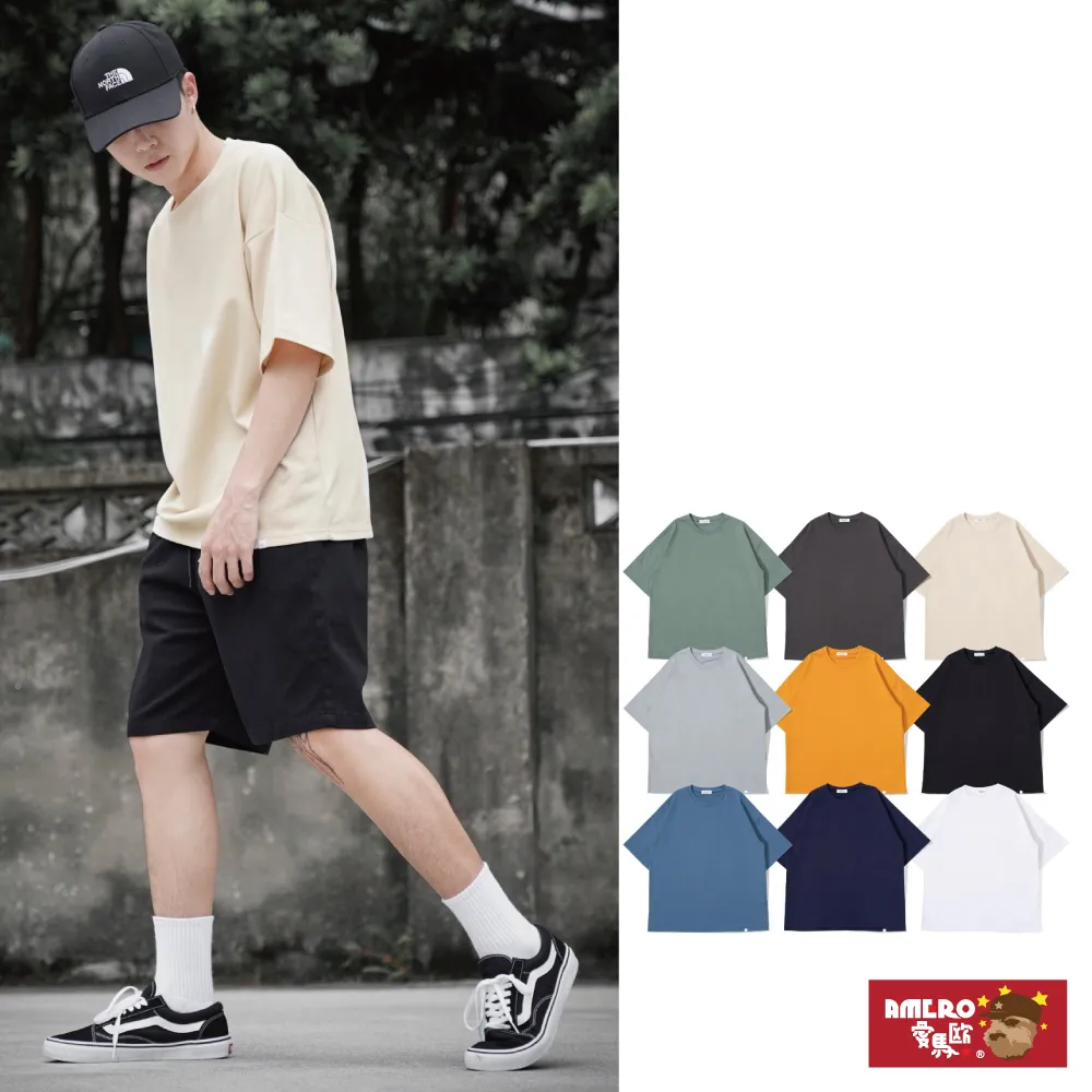【AMERO】男女裝 圓領短袖T恤 素面 落肩款 情侶裝 歷史價格詳細信息