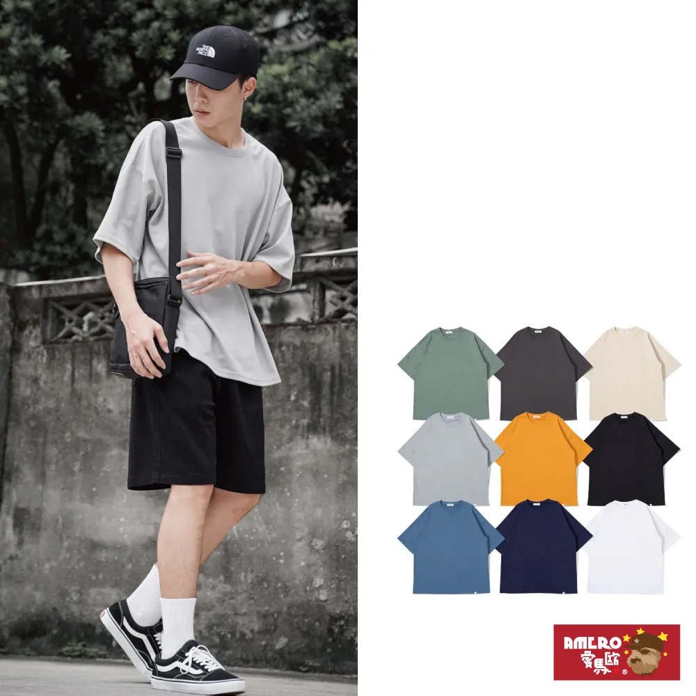 【AMERO】男裝 女裝 抗皺長袖襯衫 西裝襯衫 小口袋 寬鬆 情侶裝 歷史價格詳細信息