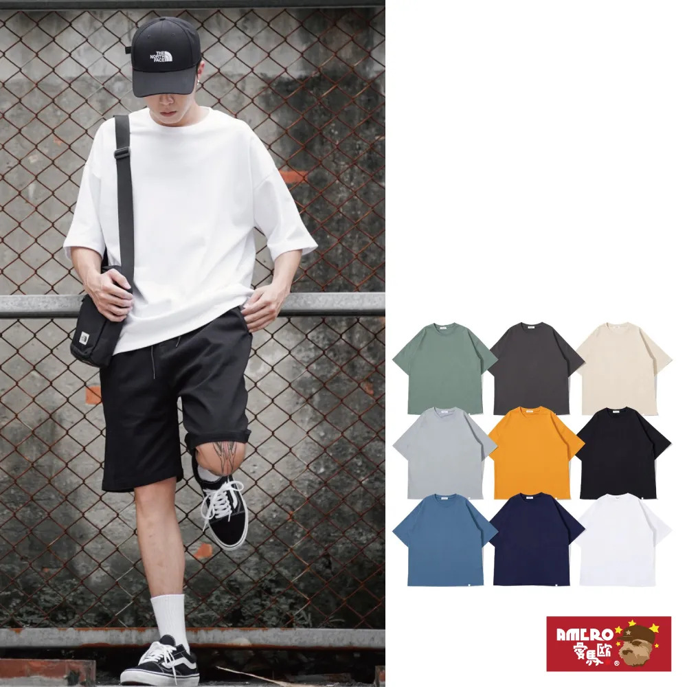 【AMERO】男裝 女裝 抗皺長袖襯衫 西裝襯衫 小口袋 寬鬆 情侶裝 歷史價格詳細信息