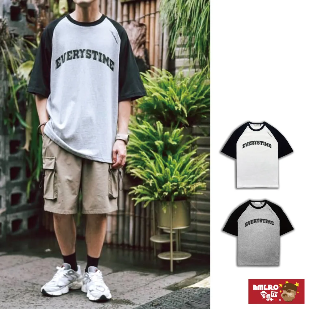 拼接圓領短袖T卹男士潮流寬鬆半袖港風t恤衫(MF47)【FIZZE】 歷史價格詳細信息