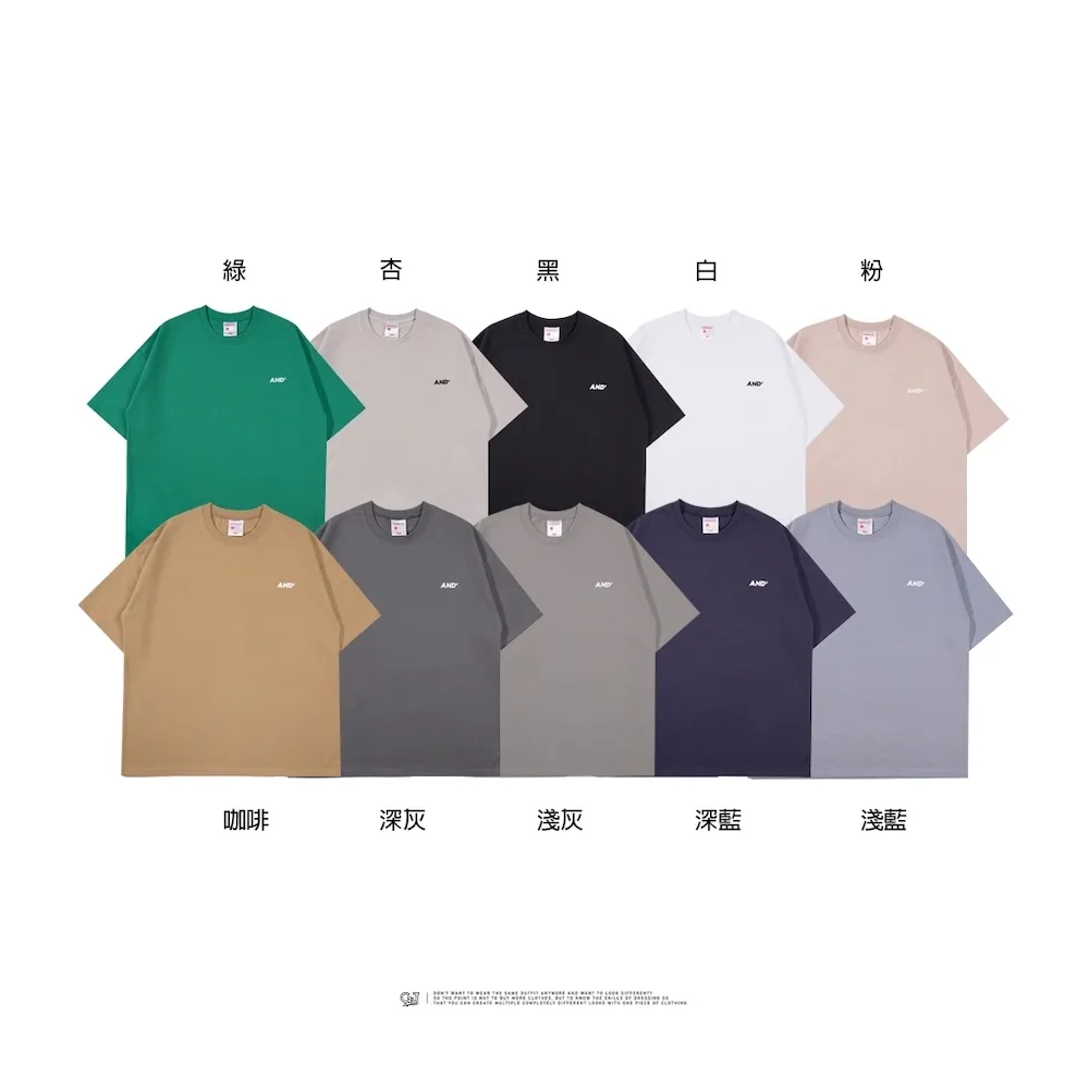 【AMERO】男裝 女裝 小破壞 刷色牛仔長褲 情侶裝 歷史價格詳細信息