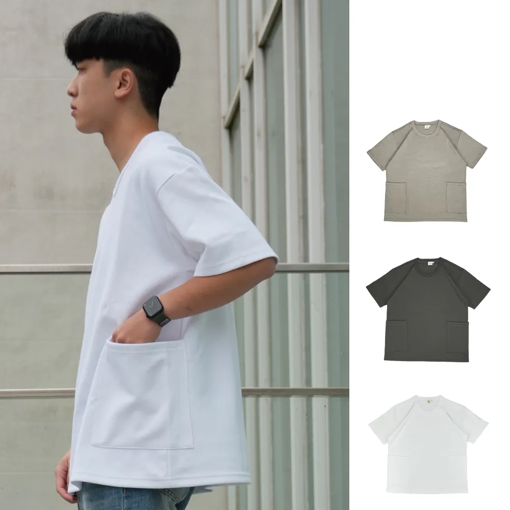 【AMERO】男女裝 雙面素色大學T 寬鬆 落肩 情侶裝 共19色 歷史價格詳細信息