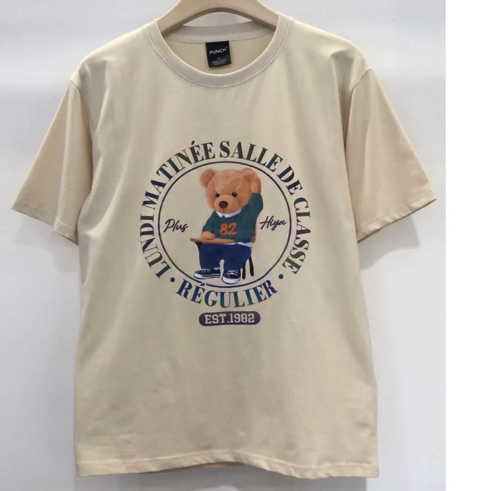 【AMERO】男女裝 圓領短袖T恤 彩浪印花 落肩款 五分袖 情侶裝 歷史價格詳細信息