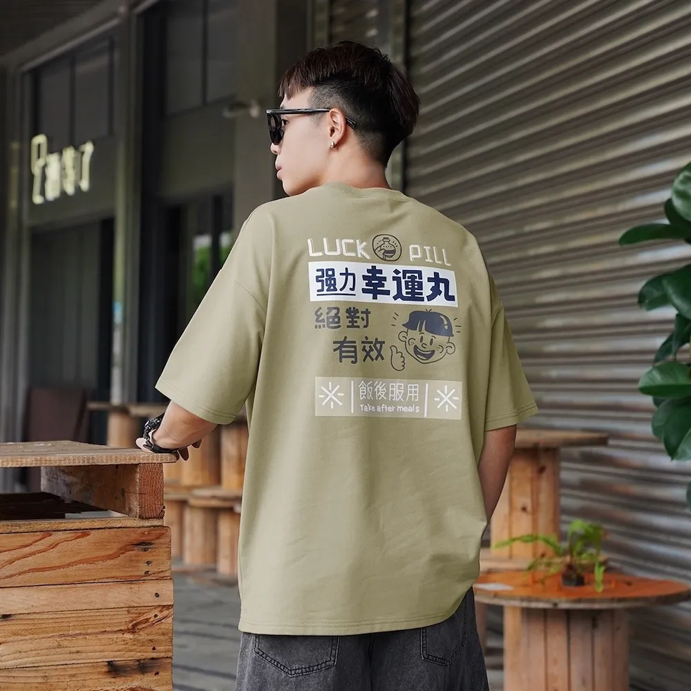 【丸幸】日本零食 丸幸 花福麻糬年糕(1Kg) 歷史價格詳細信息