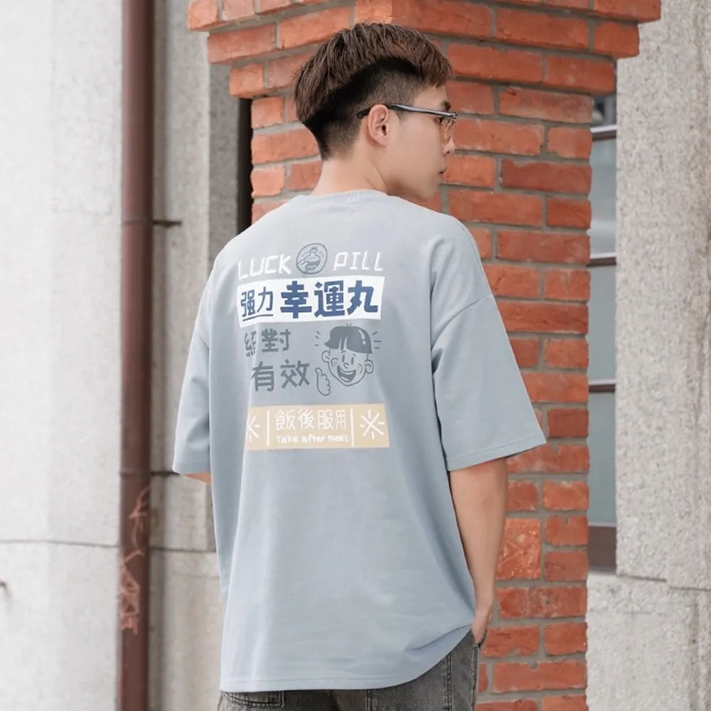 【丸幸】日本零食 丸幸 花福麻糬年糕(1Kg) 歷史價格詳細信息