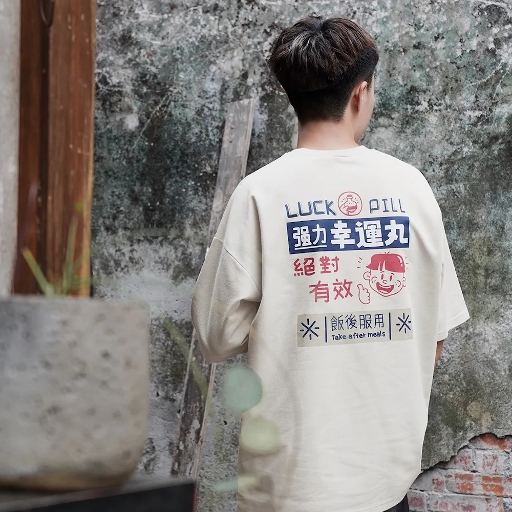 【丸幸】日本零食 丸幸 花福麻糬年糕(1Kg) 歷史價格詳細信息