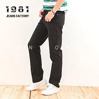 1981牛仔褲/黑色牛仔斜紋布束口慢跑褲/縮口褲/工作褲/休閒褲/束口褲#32312 歷史價格詳細信息