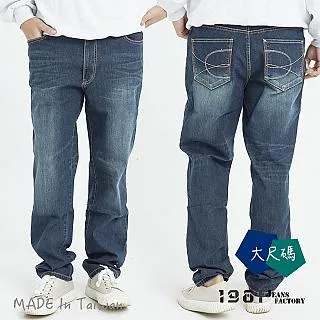 1981牛仔褲/加大尺碼斜口袋黑色休閒褲/大尺碼彈力休閒褲#32520 歷史價格詳細信息