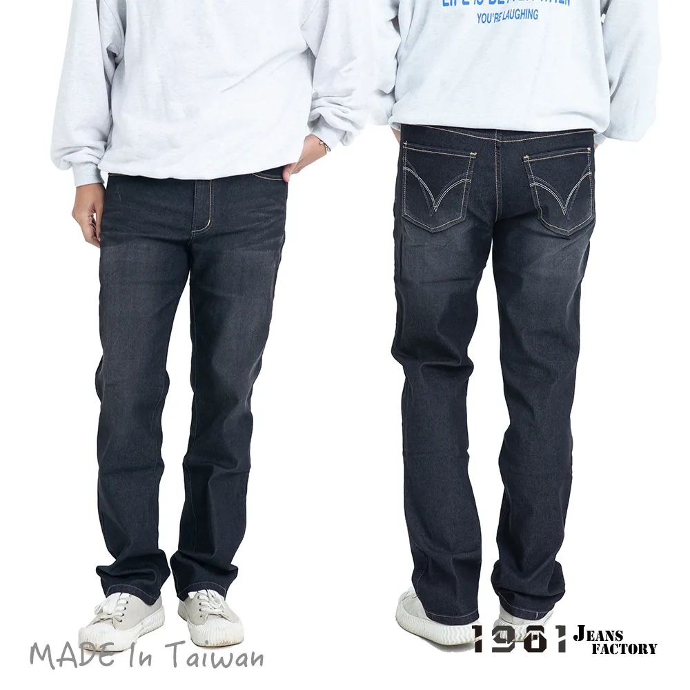 台灣製造．彈力腰鬆緊褲腳抽繩運動長褲 《KS0788》 歷史價格詳細信息