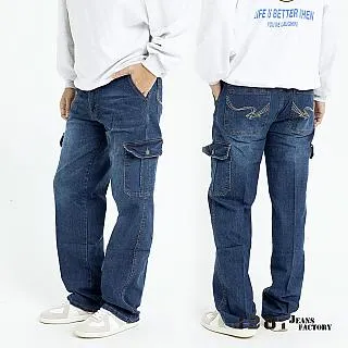 牛仔工作褲 繡龍多口袋牛仔褲 貓爪刷白側貼袋牛仔長褲 中直筒彈性牛仔褲 丹寧工作長褲(321-8016)男 sun-e 歷史價格詳細信息