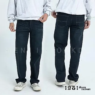 1981牛仔褲/貓鬚基本款中腰小直筒牛仔褲/小直筒牛仔褲#32621 歷史價格詳細信息