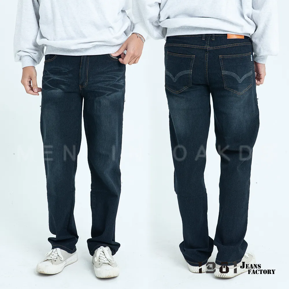 1981牛仔褲/貓鬚基本款中腰小直筒牛仔褲/小直筒牛仔褲#32621 歷史價格詳細信息