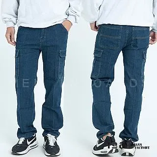 1981牛仔褲/基本款職人單寧口袋褲/側袋休閒褲#32339 歷史價格詳細信息
