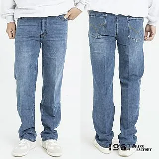 1981牛仔褲/修身顯瘦單寧藍牛仔褲/貓農洗色小直筒/彈力小直筒#32317 歷史價格詳細信息