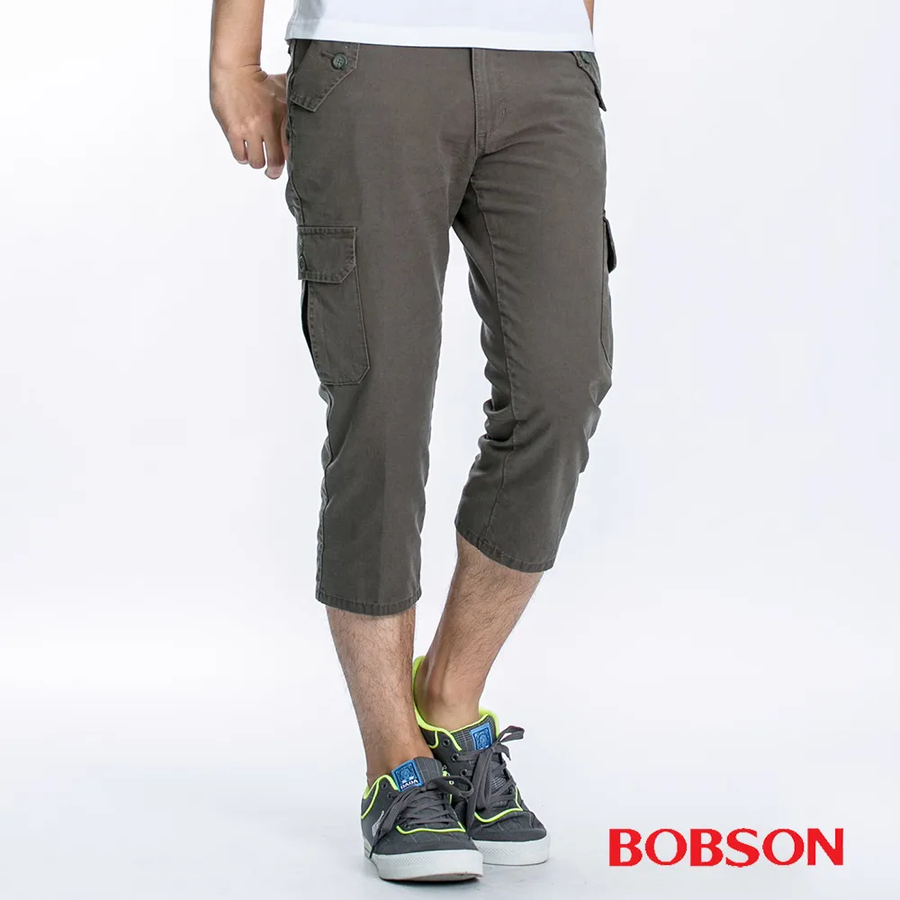 【BOBSON】男款休閒色褲(7012-84) 歷史價格詳細信息