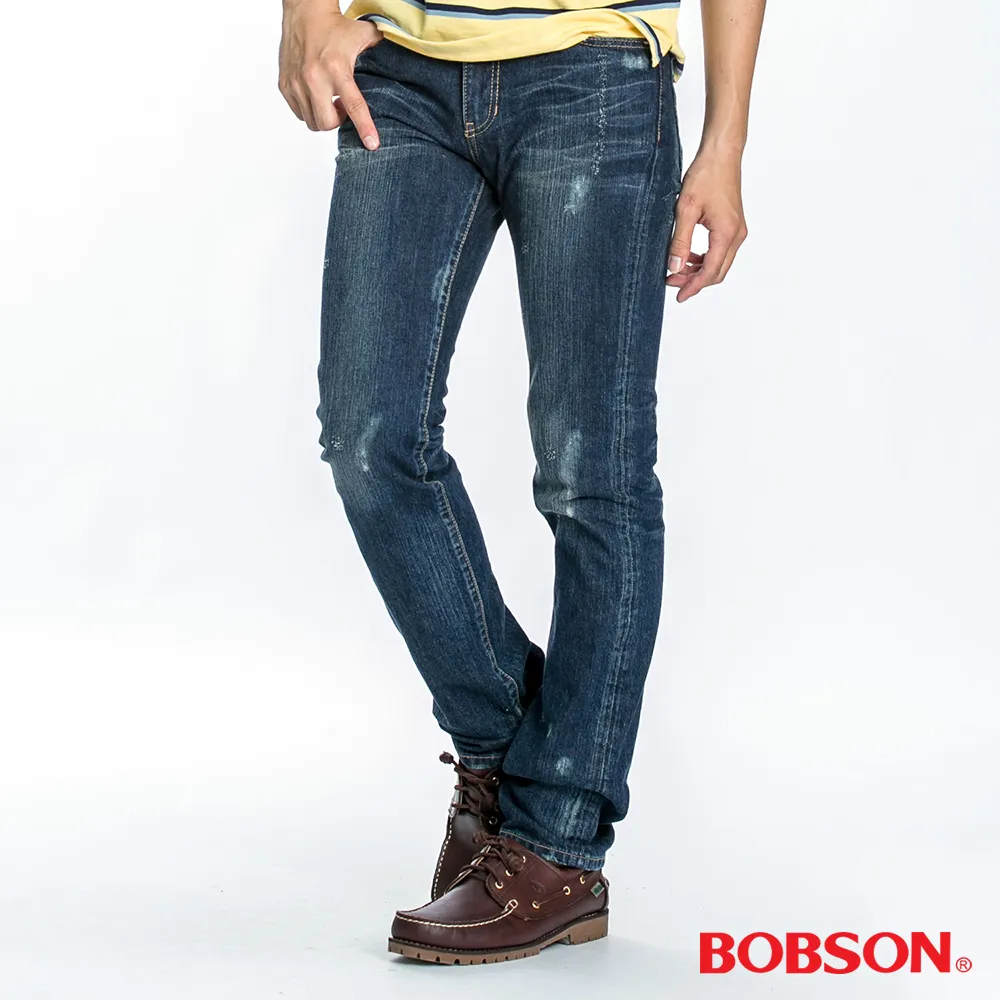 BOBSON 男款立體褶痕小喇叭褲(1653-52) 歷史價格詳細信息