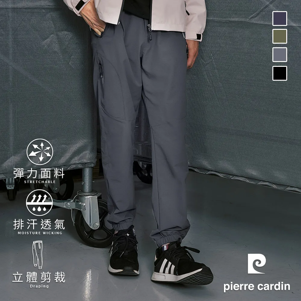 【皮爾卡登】機能厚絨陽離子保暖居家圓領長袖(3件組) 歷史價格詳細信息