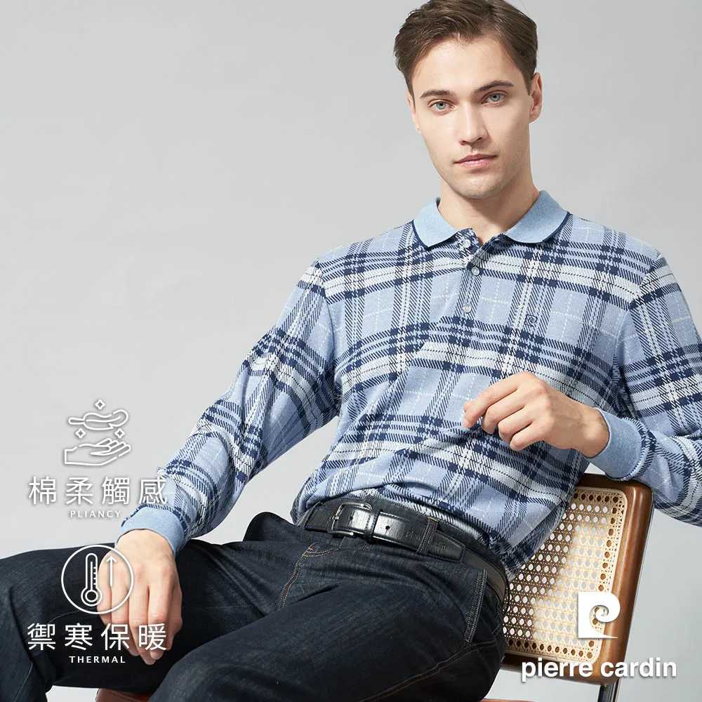 CVC長袖國民領工作服 工作襯衫(卡其)  台灣製造 歷史價格詳細信息