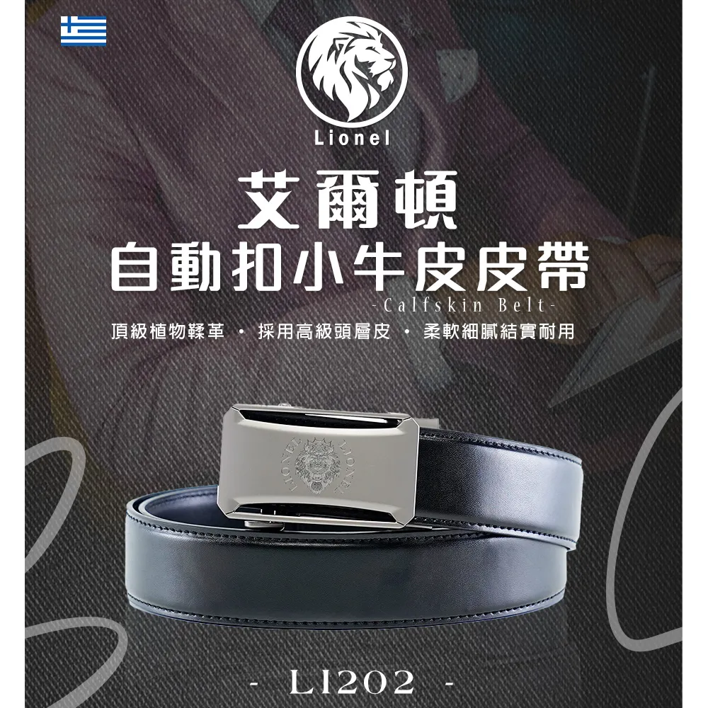 艾爾頓&middot;強 Elton John 7種 | Greatest Hits One Night Only..| 片況良好 歷史價格詳細信息