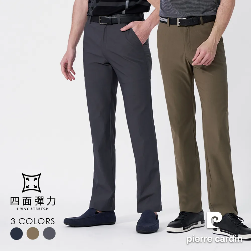 【pierre cardin 皮爾卡登】男款 平口合身版牛仔褲-藍色(5225876-37) 歷史價格詳細信息