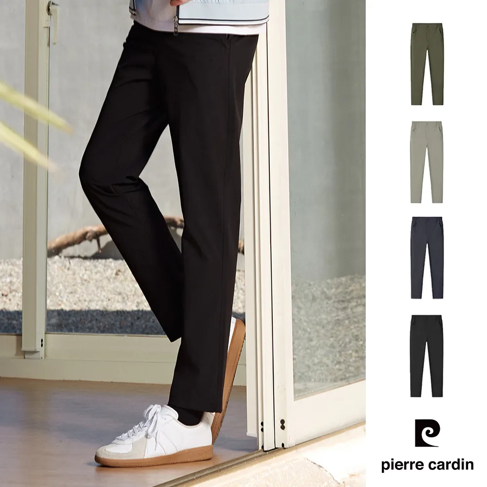 【pierre cardin 皮爾卡登】男款 四面彈力素色平口合身休閒長褲-灰色 (7227881-98) 歷史價格詳細信息