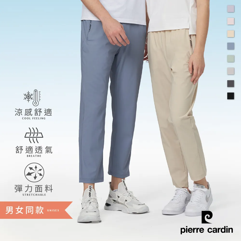 皮爾力同款撞球黑科技臺球碳纖維中式黑8九球桌球小中大頭 歷史價格詳細信息