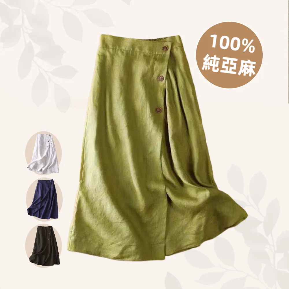 【A&R】顯瘦蜜桃拼色假兩件運動短袖上衣 四色任選 歷史價格詳細信息