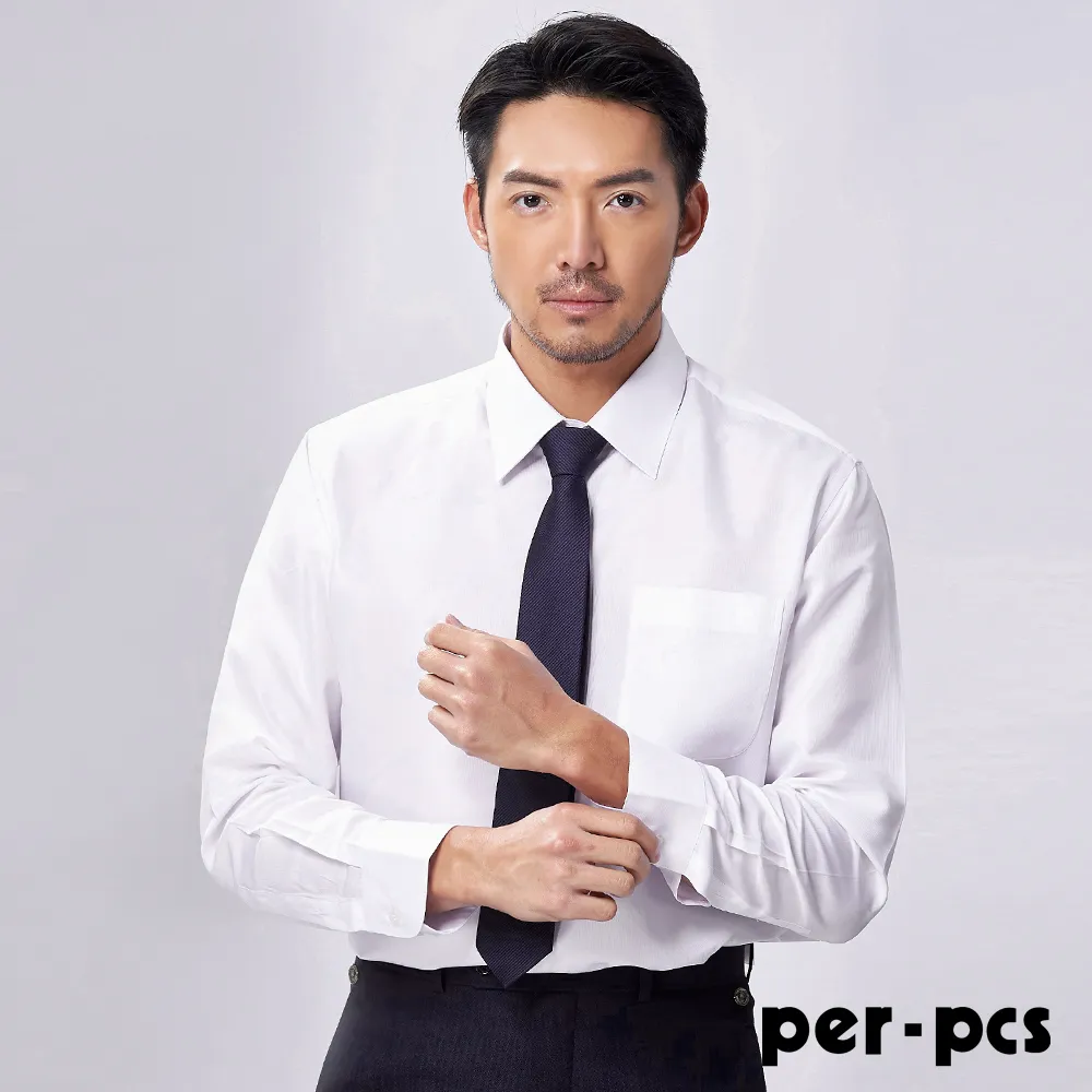 【per-pcs】輕量舒適親膚平面西褲_藍黑 (816111) 歷史價格詳細信息