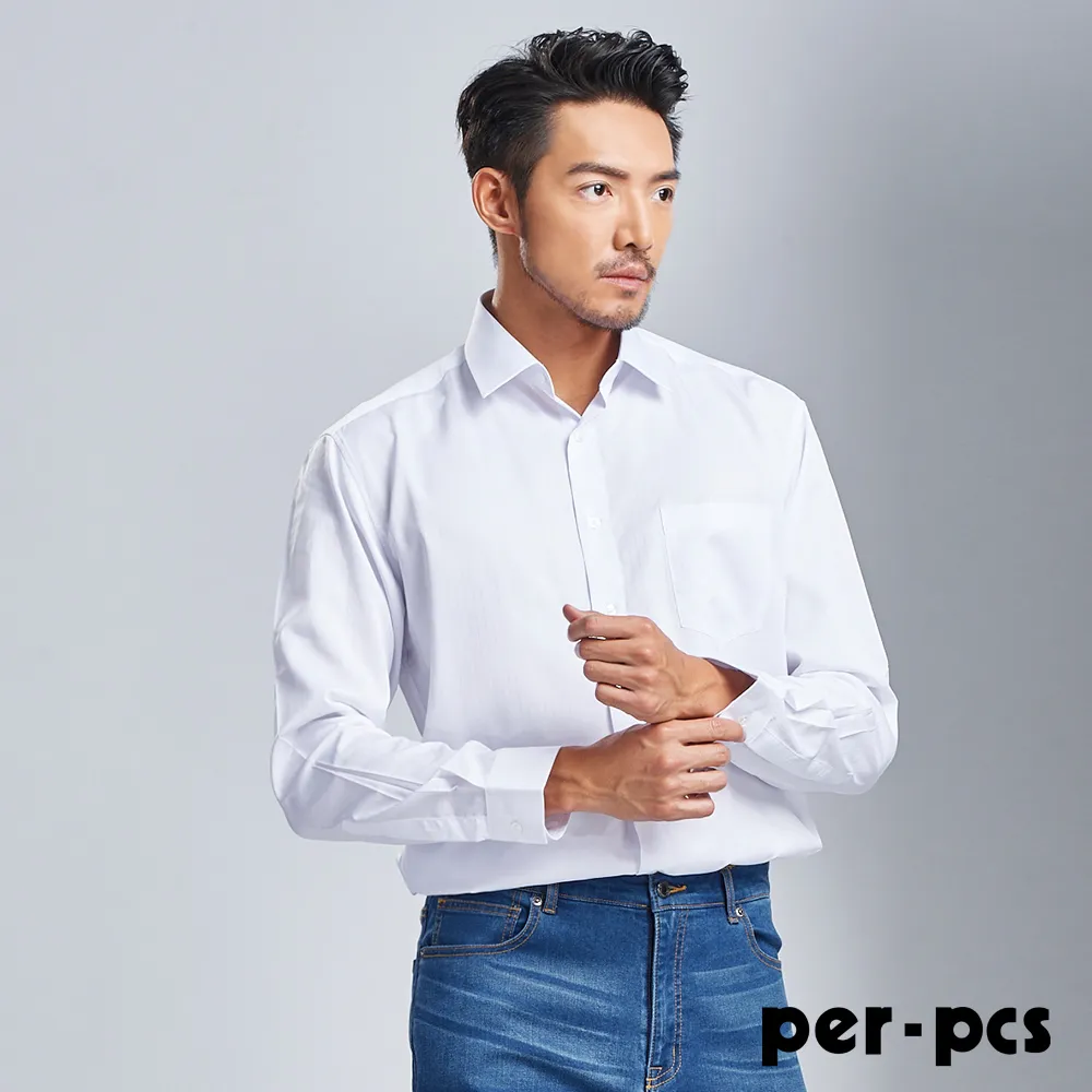 【per-pcs】經典質男修身長袖合身襯衫_白(718451) 歷史價格詳細信息