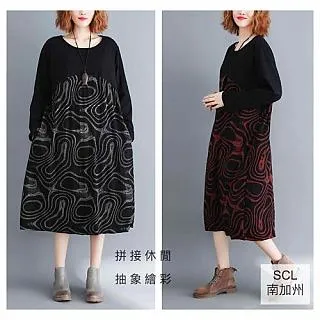 彩袖琺瑯六字財咒銀管 國際925純銀 手作diy材料925純銀配件蠶絲蠟線手環必備*☆~ 水晶森林手創館~*☆ 歷史價格詳細信息