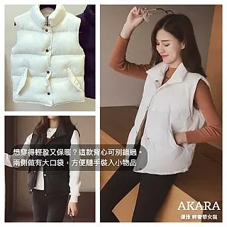 暖一波抗寒發熱雙層內絨毛保暖長褲(5XL有 鬆緊腰身 寬版剪裁 中大尺碼) 歷史價格詳細信息