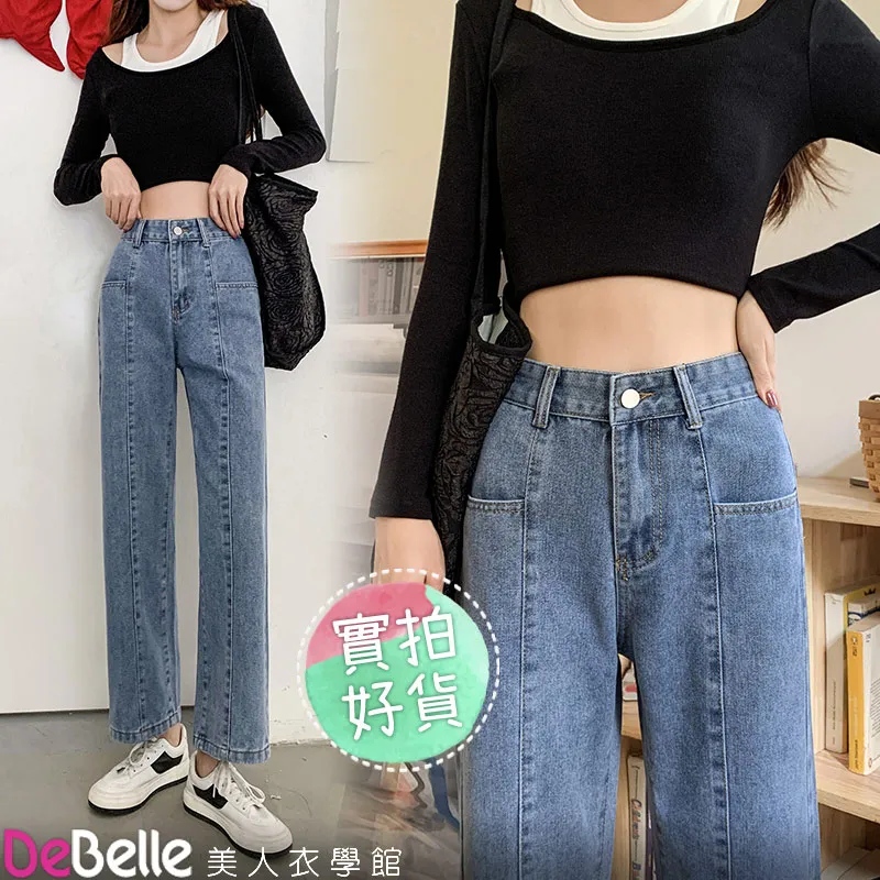 《DeBelle美人衣學館》秋款寬鬆撞色圓領拼接百褶蕾絲長袖雪紡衫 歷史價格詳細信息