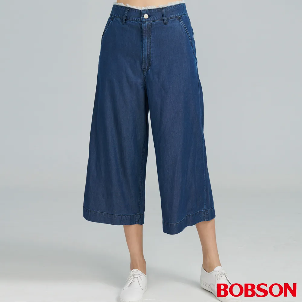 BOBSON 女款毛鬚牛仔長版洋裝(29100-53 ) 歷史價格詳細信息