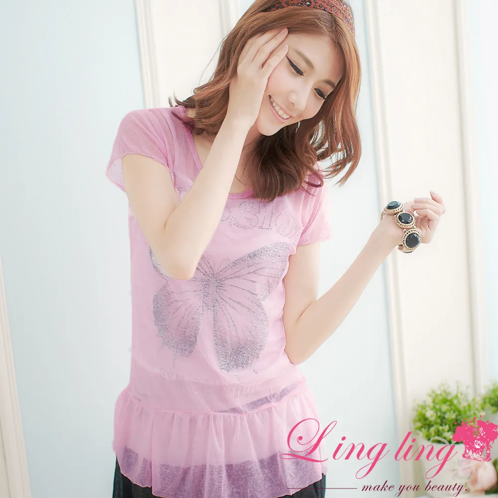 AX998 英屬印度1940年 喬治 1Rupee盧比銀幣 共2枚 直徑約30.5mm 重約11.5g 歷史價格詳細信息