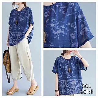 SCL 棉麻慵懶氣質無袖背心組 4入 歷史價格詳細信息