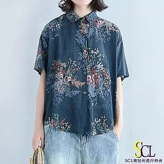 SCL 花季棉麻雅緻顯瘦九分褲 歷史價格詳細信息