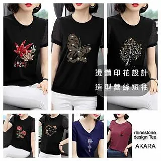 AKARA 涼感顯瘦冰絲時尚寬褲 歷史價格詳細信息