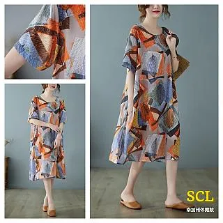 SCL 日系華麗拼貼工藝牛仔寬管褲 歷史價格詳細信息