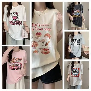 ????涼感清爽????THE TRUE 本真 海洋養髮香氛系列 洗髮精 護髮素 310ml 洗髮 護髮 涼感 控油 修護 蓬鬆 歷史價格詳細信息