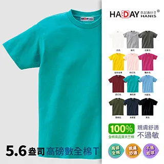 【抗菌棉】情侶睡衣女夏季莫代爾短袖短褲兩件套男女士家居服套裝 歷史價格詳細信息